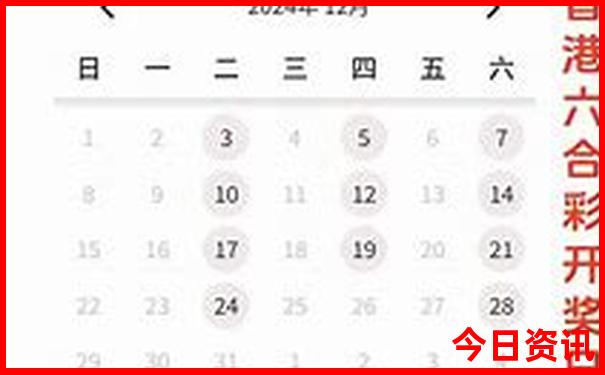 武汉江边哪里好玩
