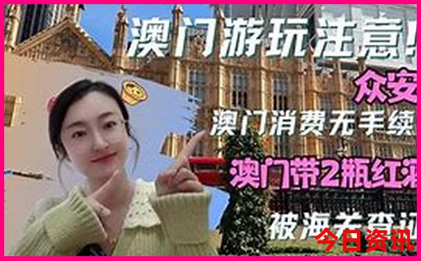 郴州市资兴市十大旅游景点