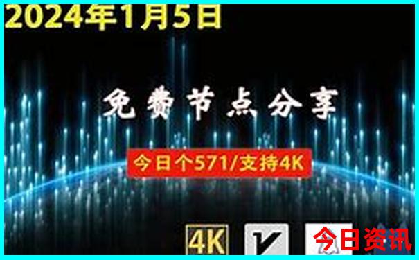 暑期去哪里玩比较好